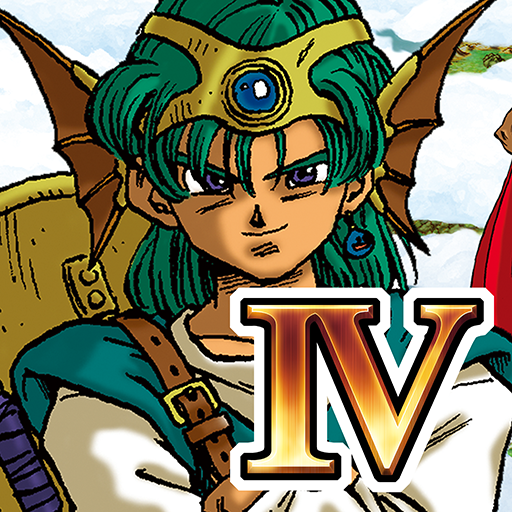 DRAGON QUEST IV - App on Amazon Appstore