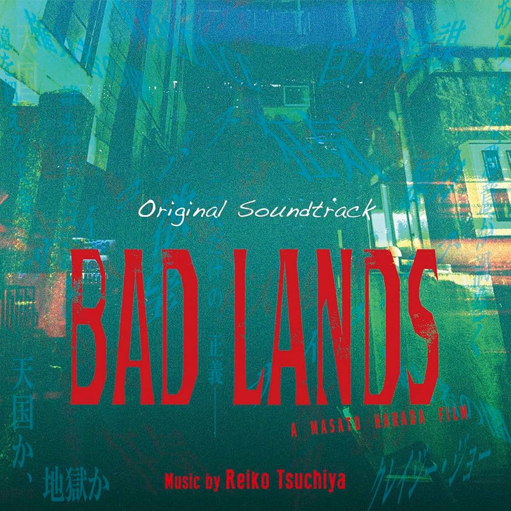 Amazon.co.jp: BAD LANDS バッド・ランズ: ミュージック