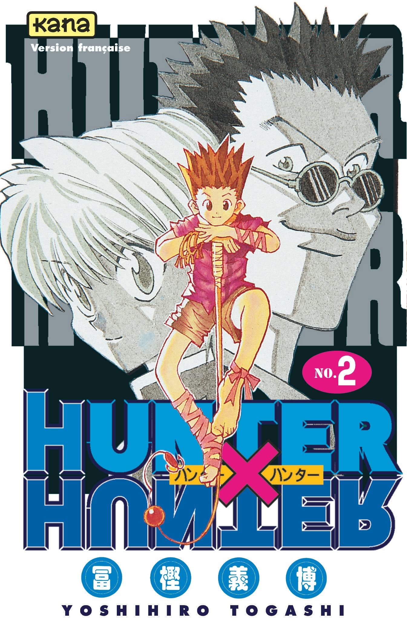 Amazon.co.jp: Hunter X Hunter, tome 2 : 本