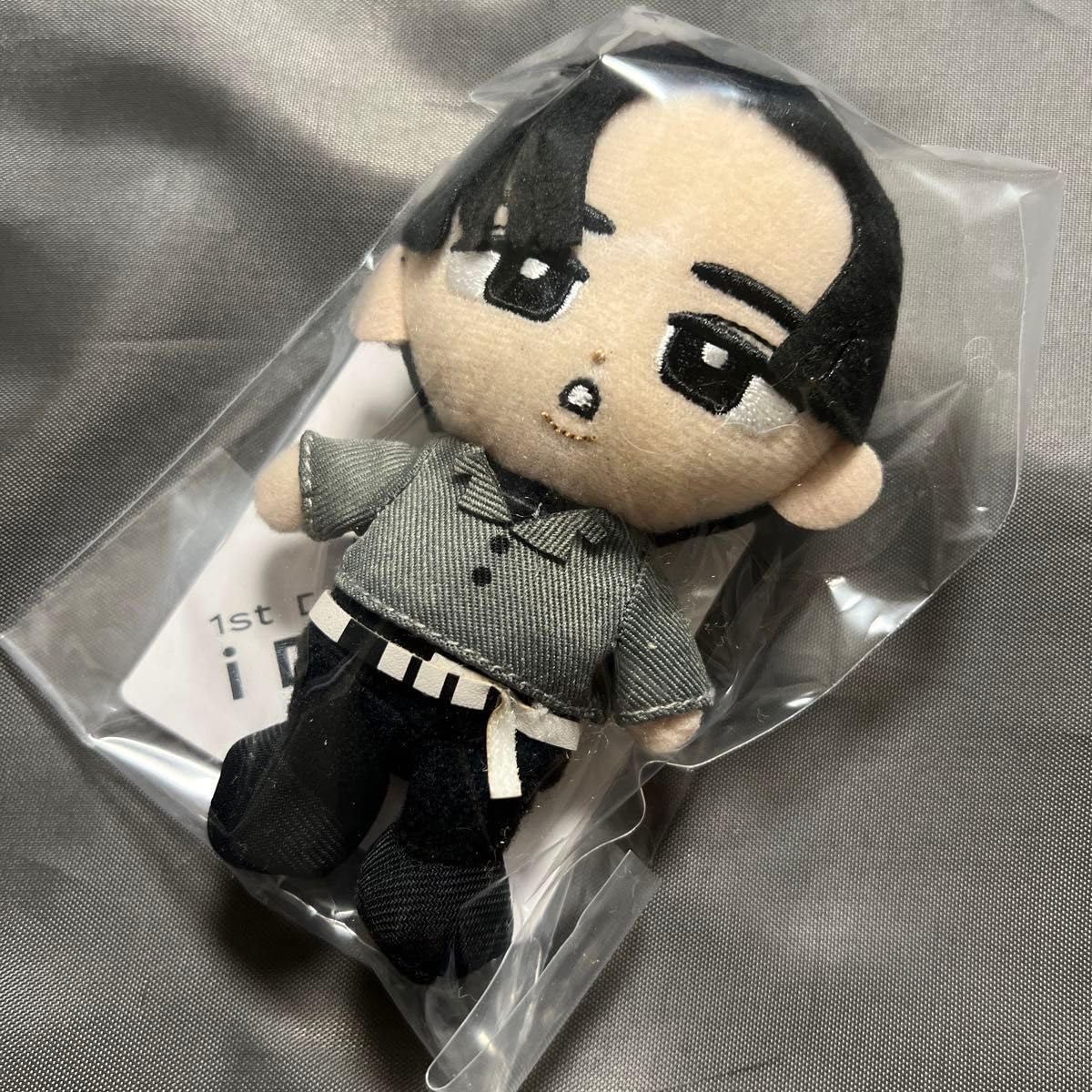 Amazon.co.jp: SnowMan 目黒蓮 すのチル ぬいぐるみ : おもちゃ