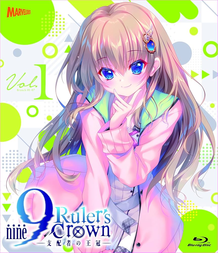 Amazon.co.jp: 9-nine- Ruler's Crown Vol.1 [Blu-ray] : 福圓美里, 種