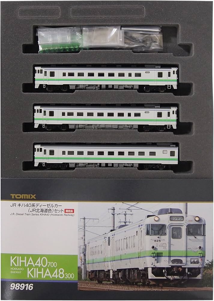 Amazon | TOMIX Nゲージ 98916 [限定]キハ40系ディーゼルカー (JR