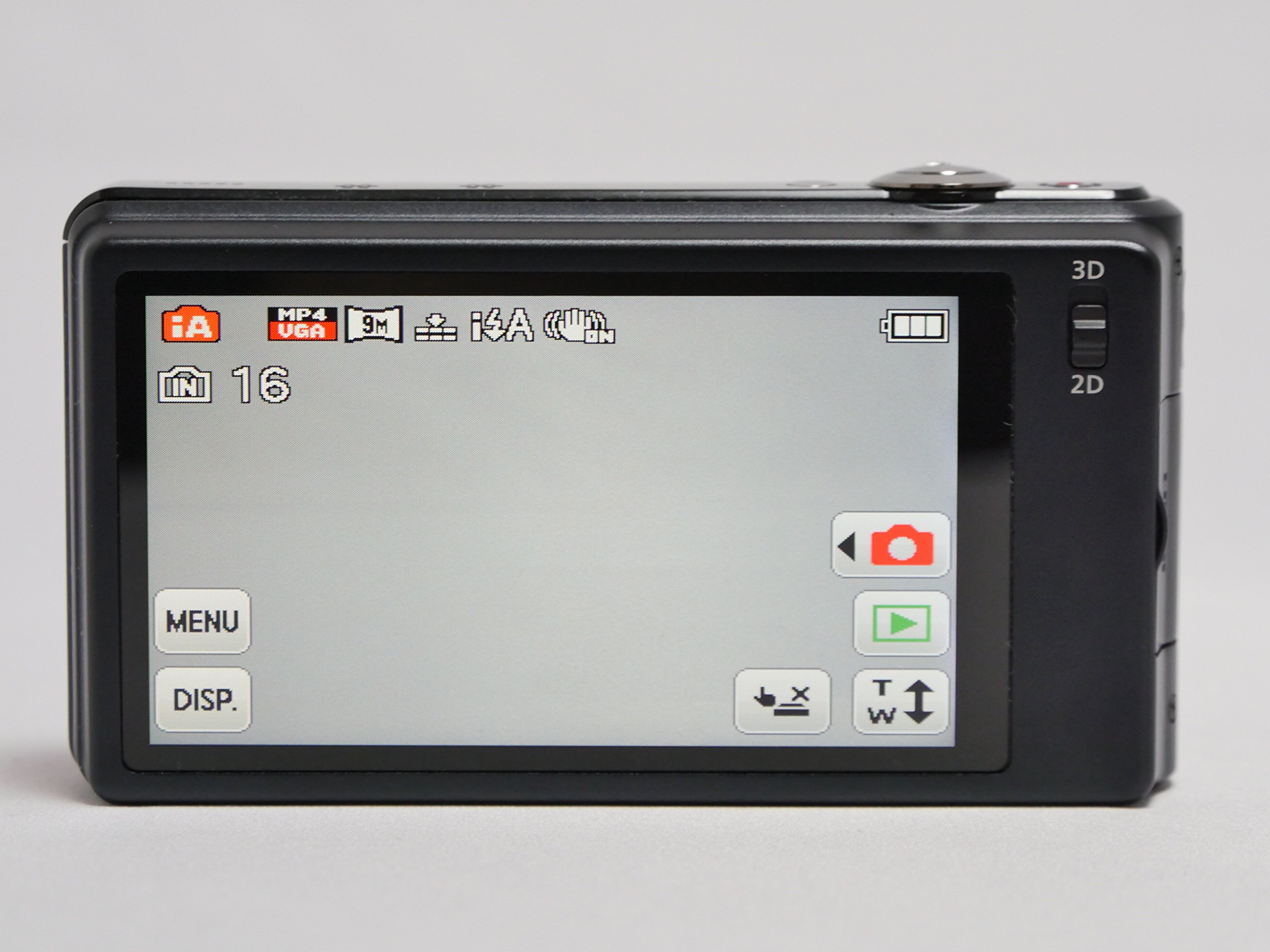 Amazon | パナソニック デジタルカメラ ルミックス 3D1 光学4倍