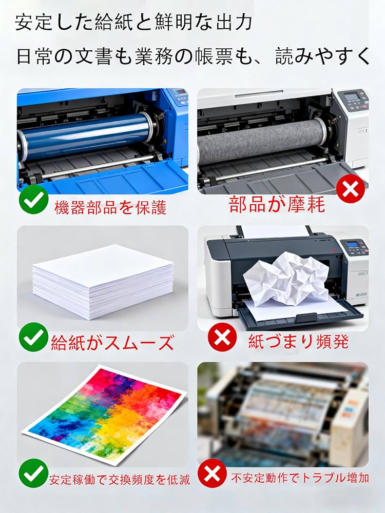 Amazon.co.jp: T-FC505J T-FC505J-K/C/M/Y トナー 4色セット 大容量（K