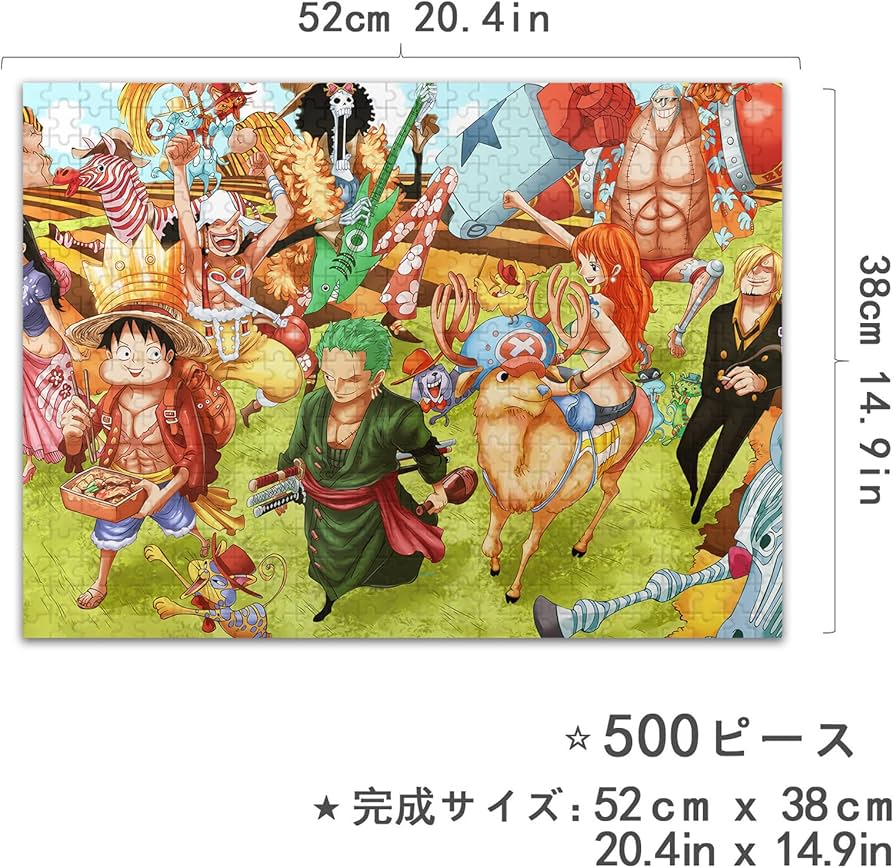 Amazon.co.jp: ワンピース ジグソーパズル 500 PCS Hzw29-麦わら海賊団