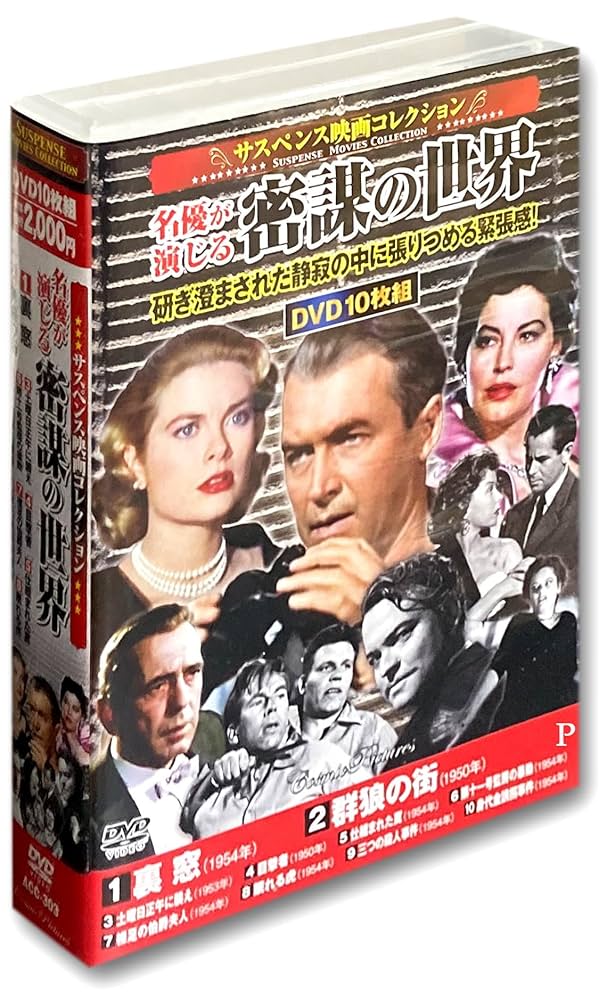 西部の旅がらす 廃盤DVD 復刻シネマライブラリー 西部の旅がらす DVD