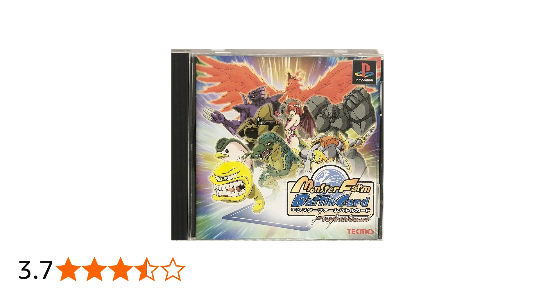 Amazon | モンスターファーム バトルカード | ゲームソフト