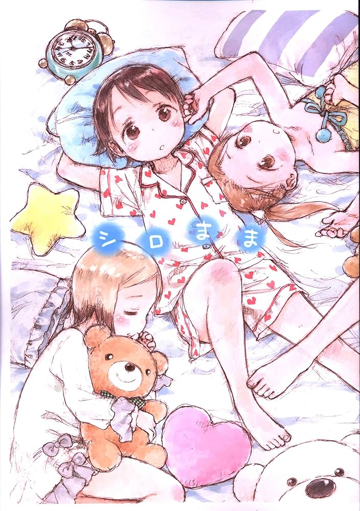 Amazon.co.jp: シロまま SWEET ROSE ばらスィー オリジナル（苺