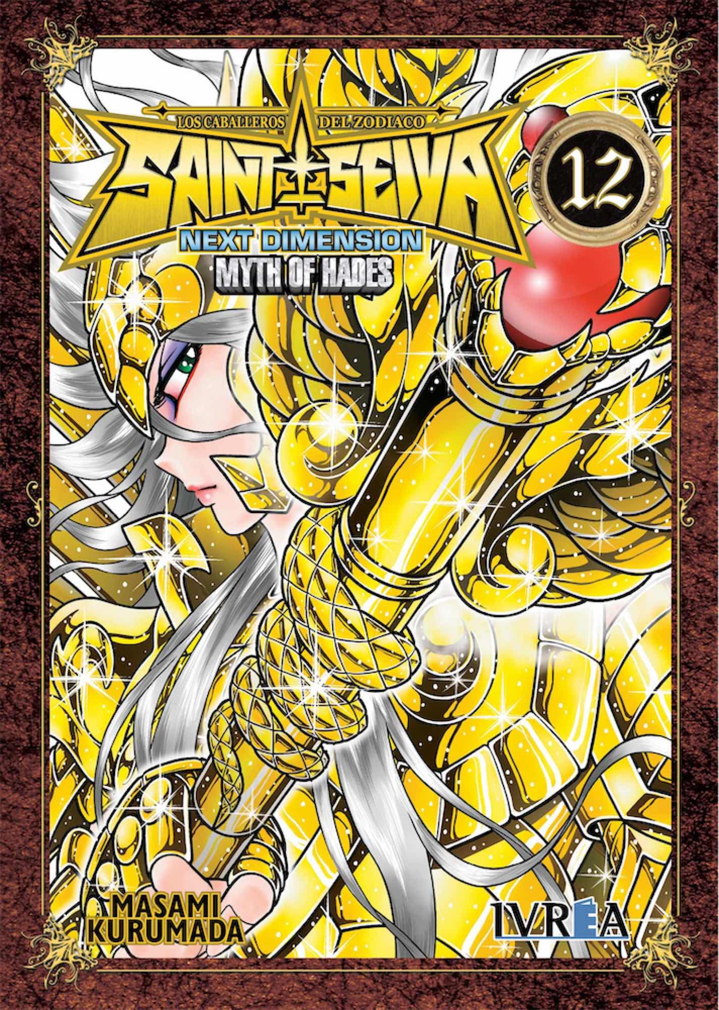 Saint Seiya Next Dimension: Myth of Hades 12: 14 | Amazon.com.br