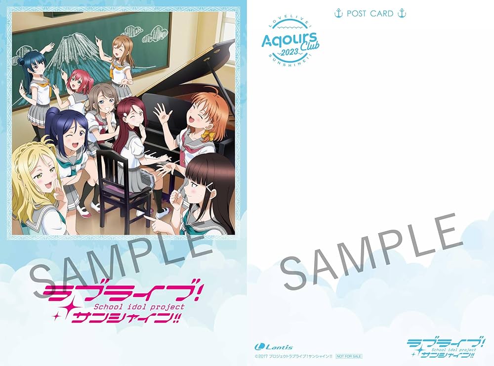 Amazon.co.jp: 【メーカー特典あり】ラブライブ！サンシャイン