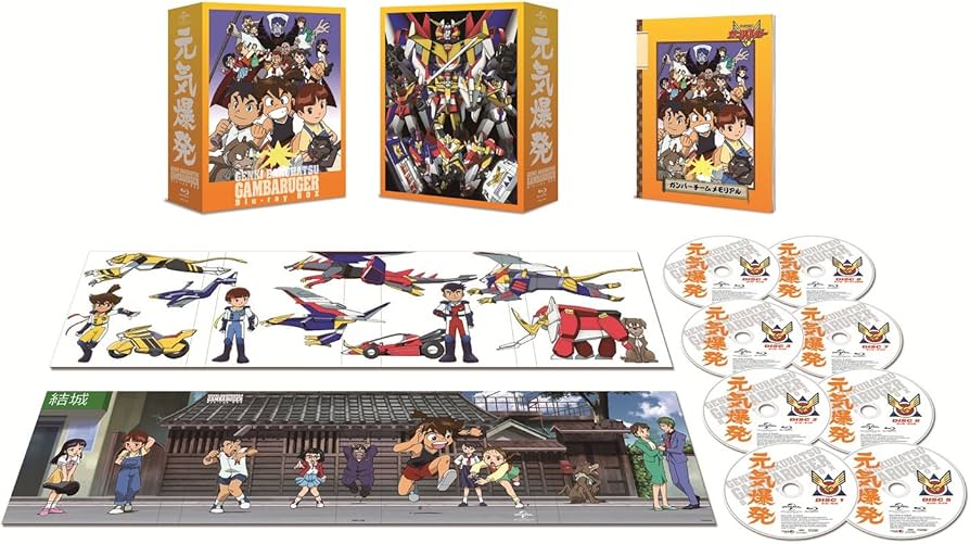 Amazon.co.jp: 元気爆発ガンバルガー Blu-ray BOX (初回限定版) : 折笠