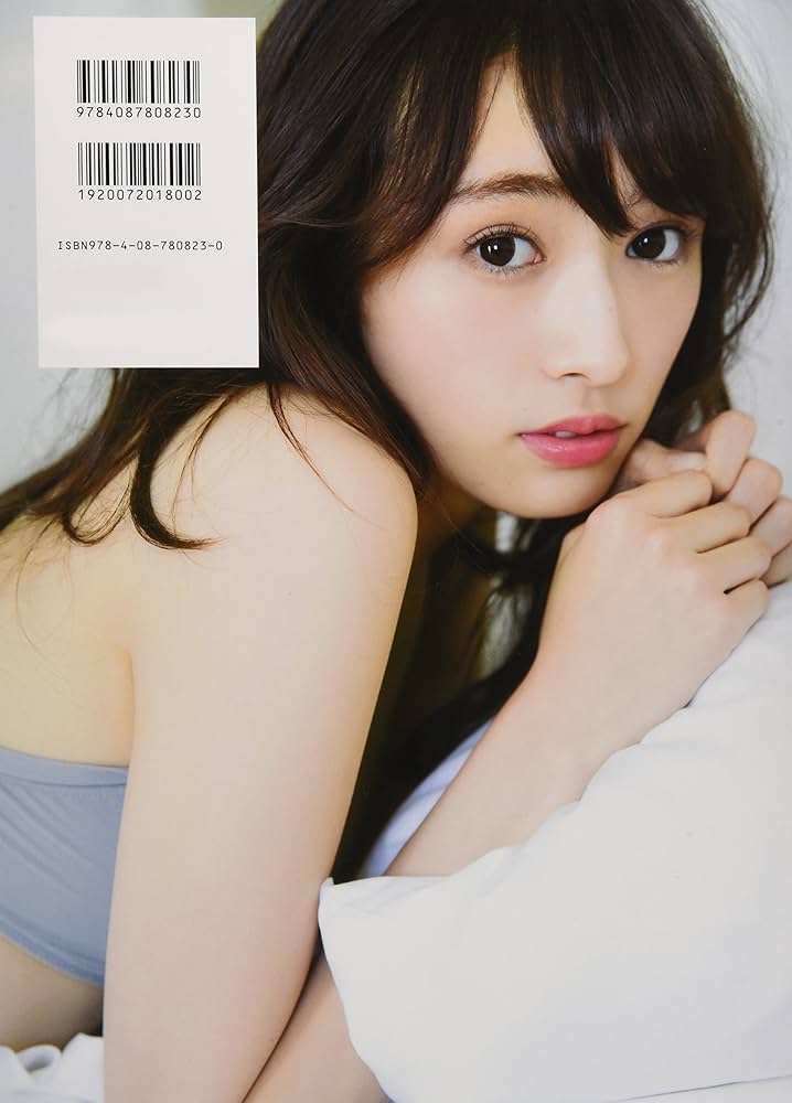 Amazon.co.jp: 欅坂46 渡辺梨加1st写真集『饒舌な眼差し』 : 渡辺 梨加