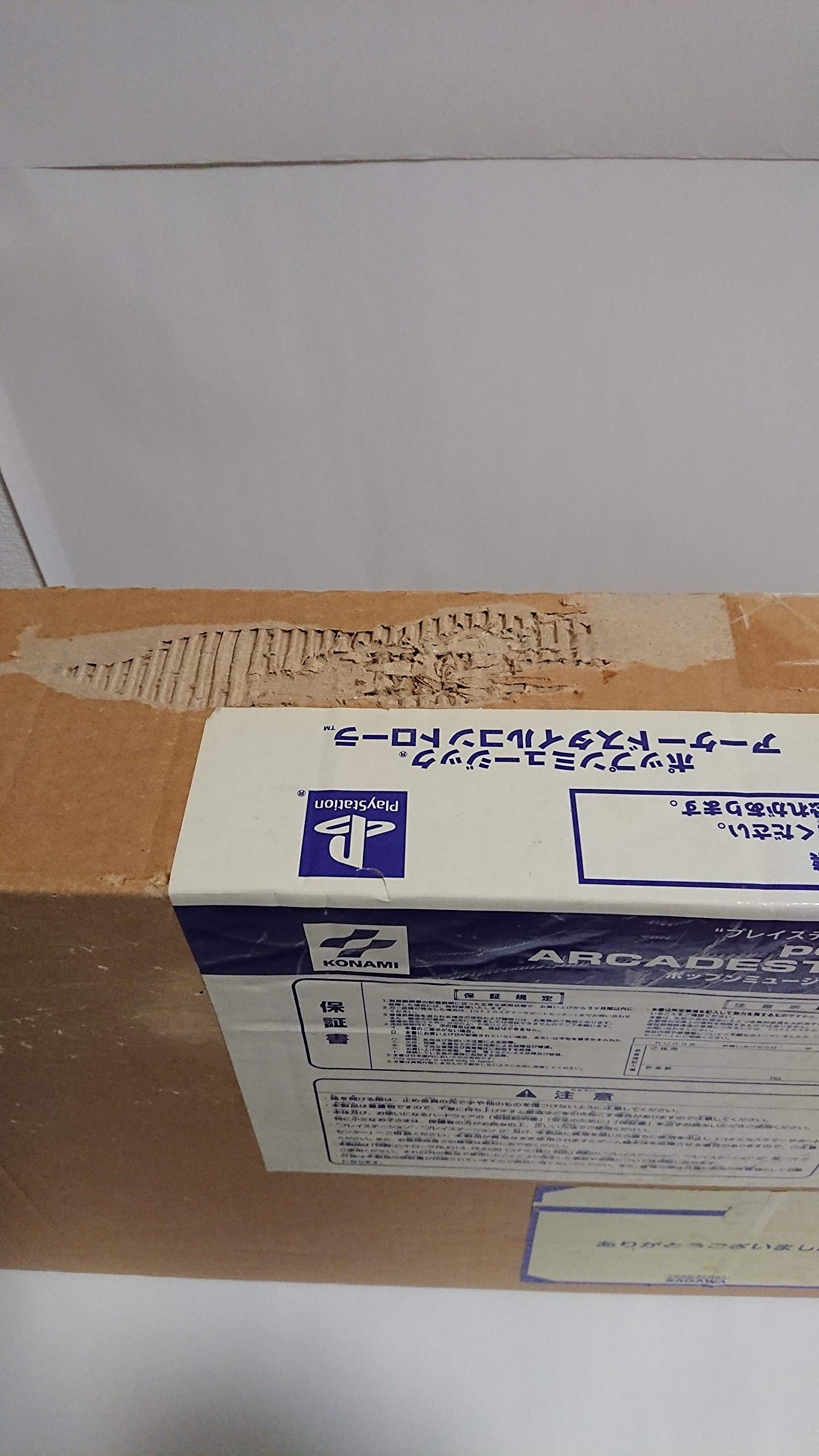 Amazon | ポップンコントローラ アーケードスタイル | 本体・周辺機器