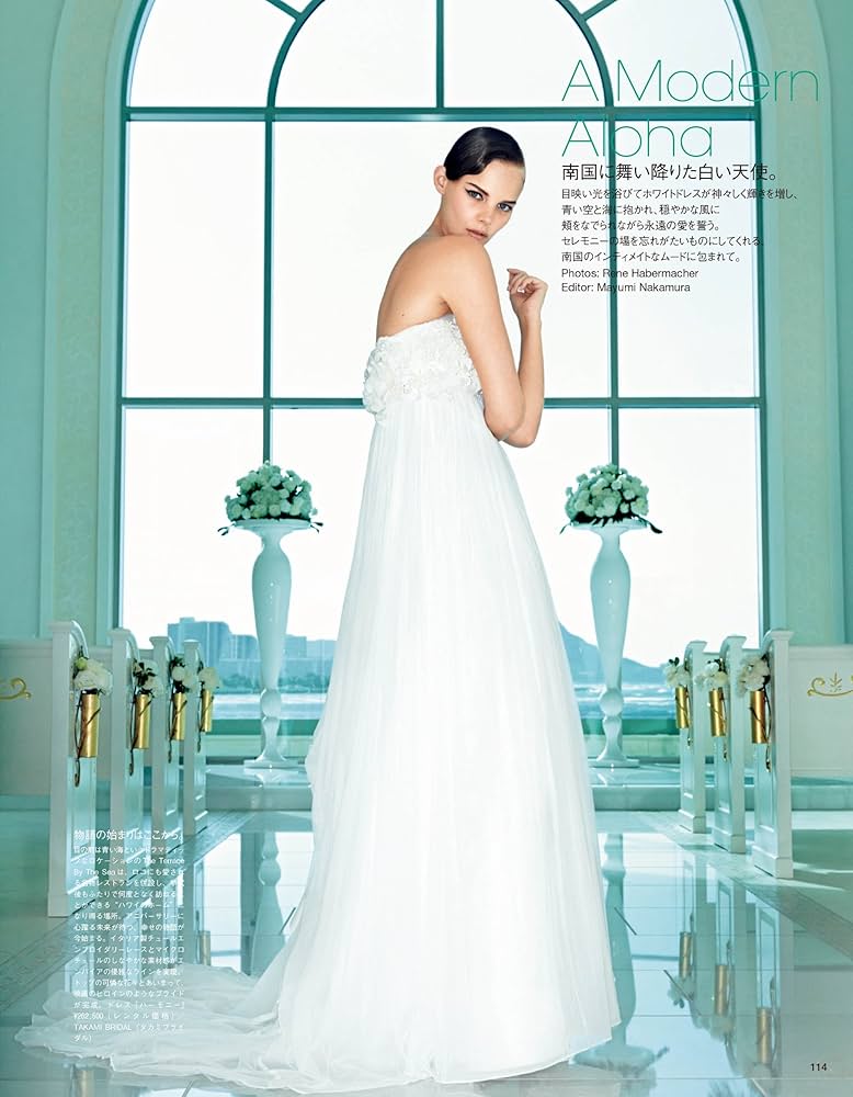 Amazon.co.jp: VOGUE WEDDING (ヴォーグウェディング) VOL.2 2013 春夏