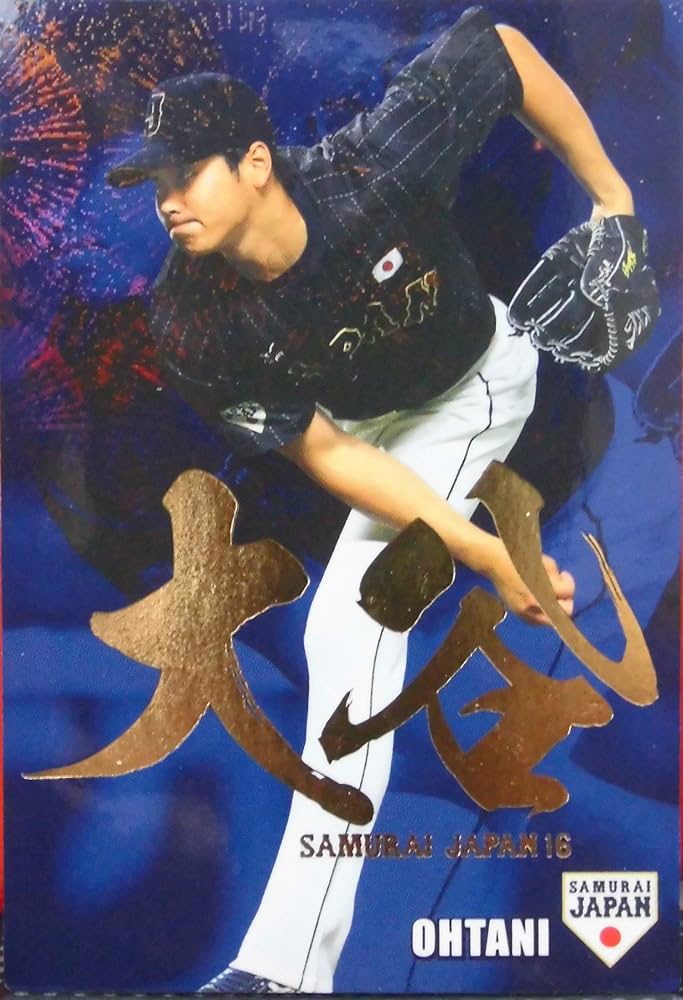 PSA10】世界に29枚 大谷翔平2016金サイン入りカルビープロ野球チップス