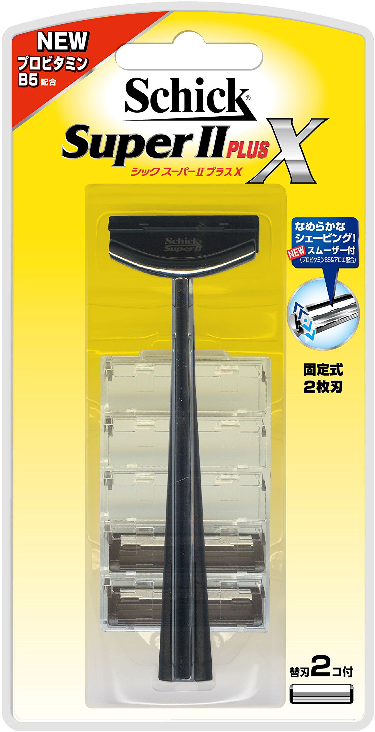 Amazon.co.jp: Schick(シック) スーパーIIプラスX 2枚刃 ホルダー(刃