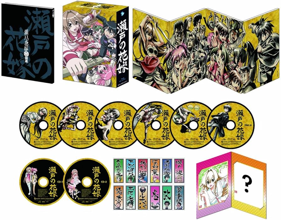 Amazon.co.jp: 瀬戸の花嫁 Blu-ray BOX（アンコールプレス版） : 桃井