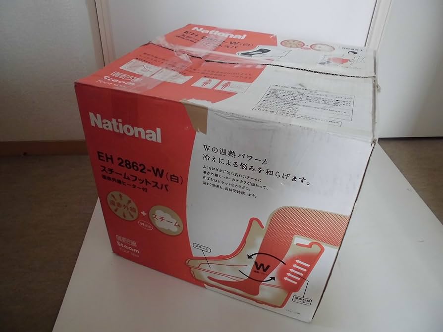 Amazon | パナソニック スチームフットスパ 遠赤外線ヒーター付 白