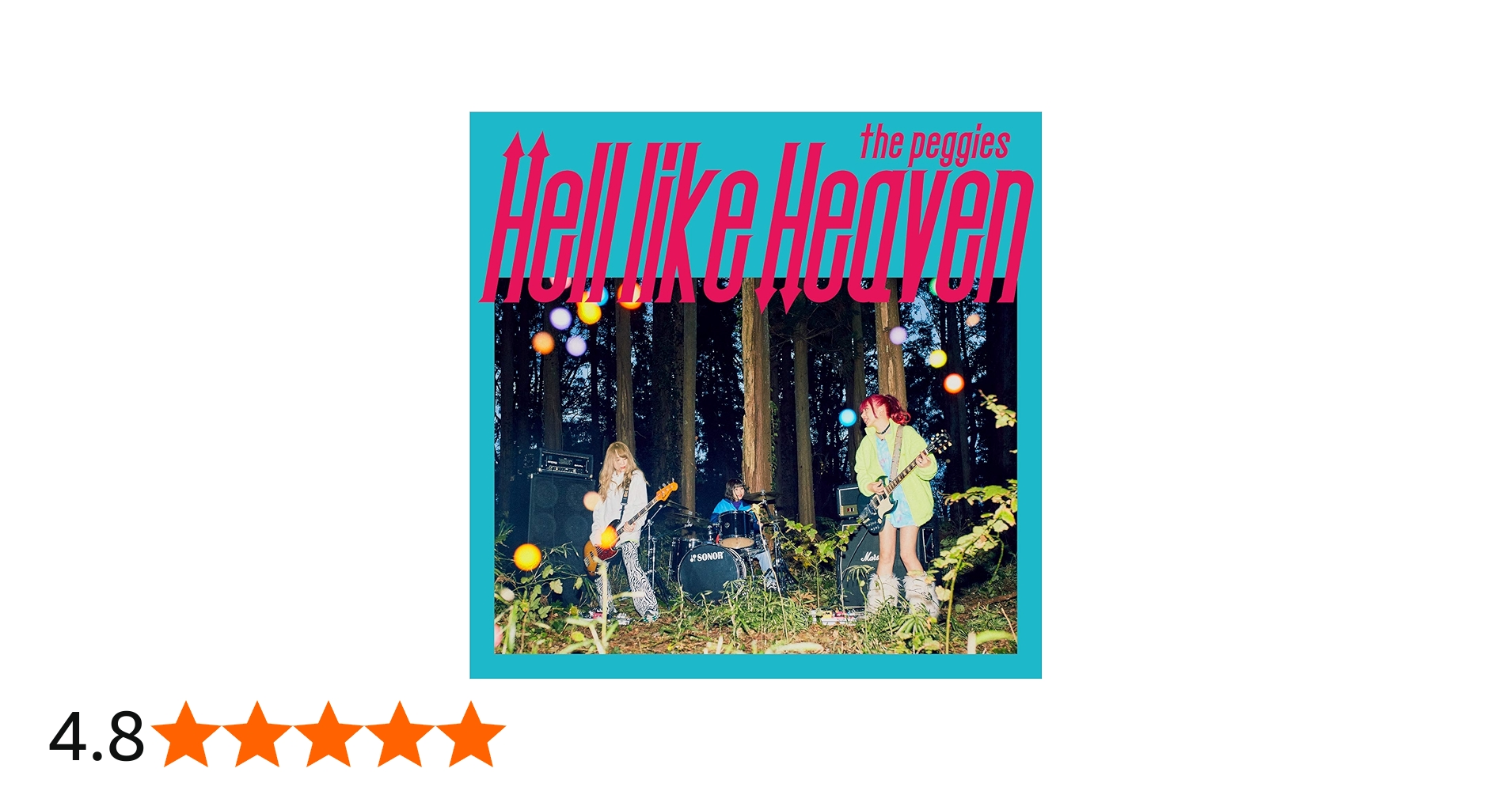 Amazon.co.jp: Hell like Heaven (通常盤): ミュージック