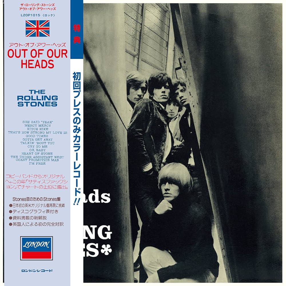 The Rolling Stones - Out Of Our Heads: UK Version - Mono SHM