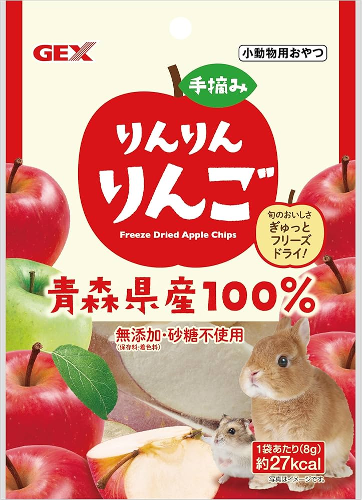 Amazon | ジェックス 手摘みりんりんりんご 青森県産りんご 保存料