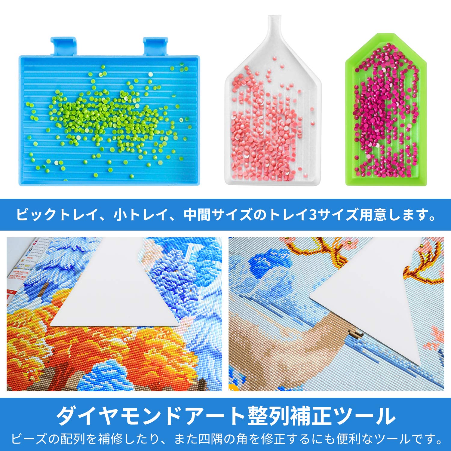 Amazon | MOZOWO ダイヤモンドアートキット ダイヤモンドアートツール