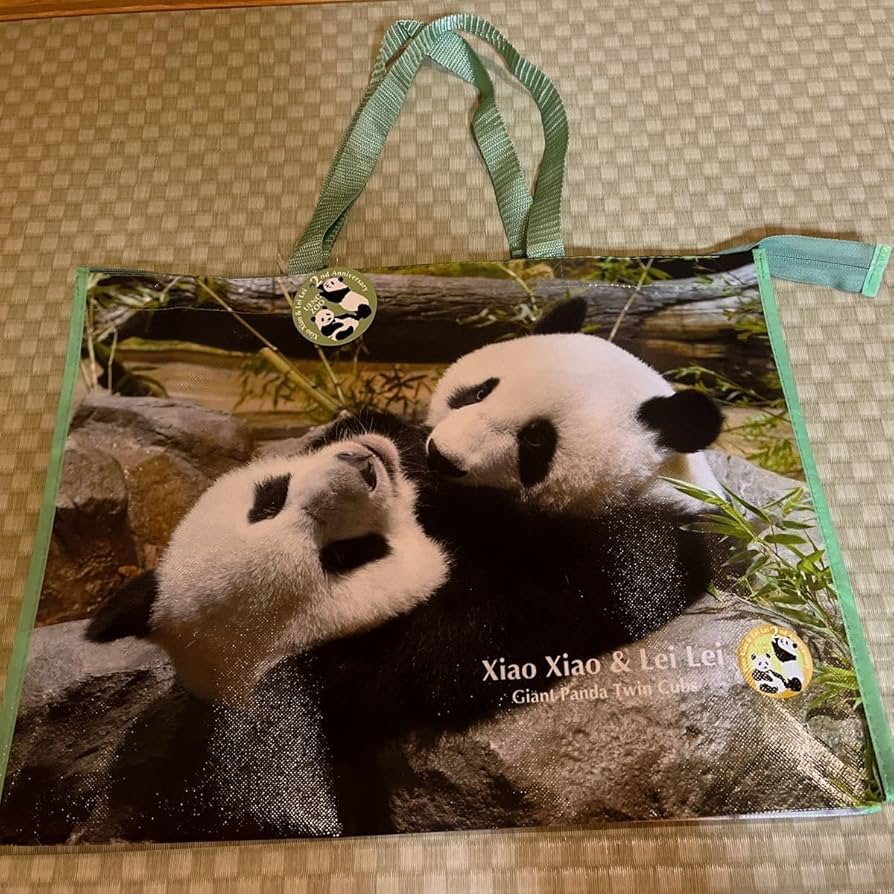 Amazon.co.jp: シャオシャオ レイレイ 双子 パンダ 2歳誕生記念