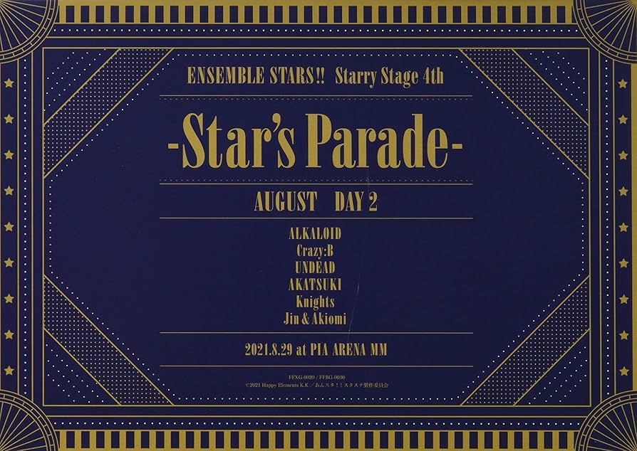 Amazon.co.jp: あんさんぶるスターズ! ! Starry Stage 4th -Star's