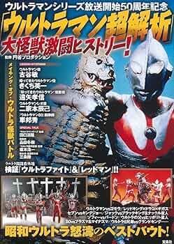 81SrrdUwmoL._AC_UF350,