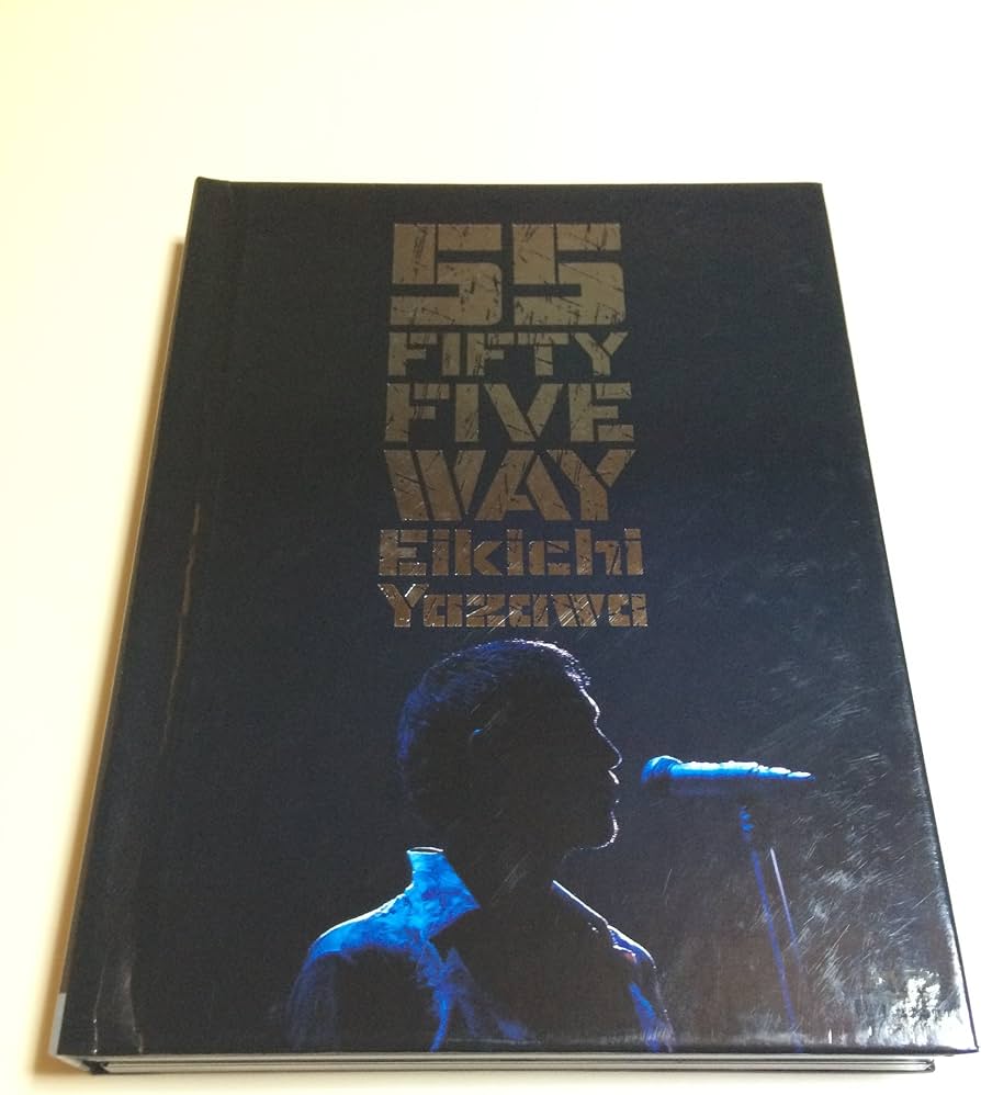 Amazon.co.jp: FIFTY FIVE WAY (初回限定版) [DVD] : 矢沢永吉, 矢沢