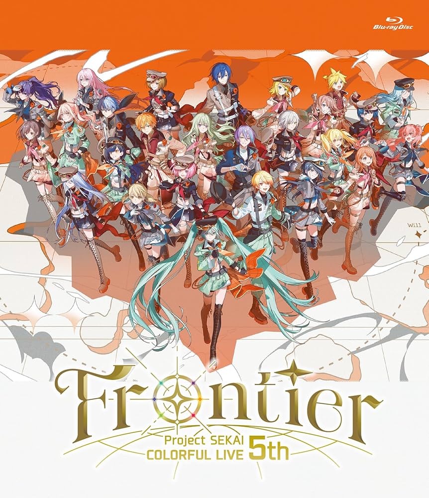Amazon.co.jp: プロジェクトセカイ COLORFUL LIVE 5th -Frontier