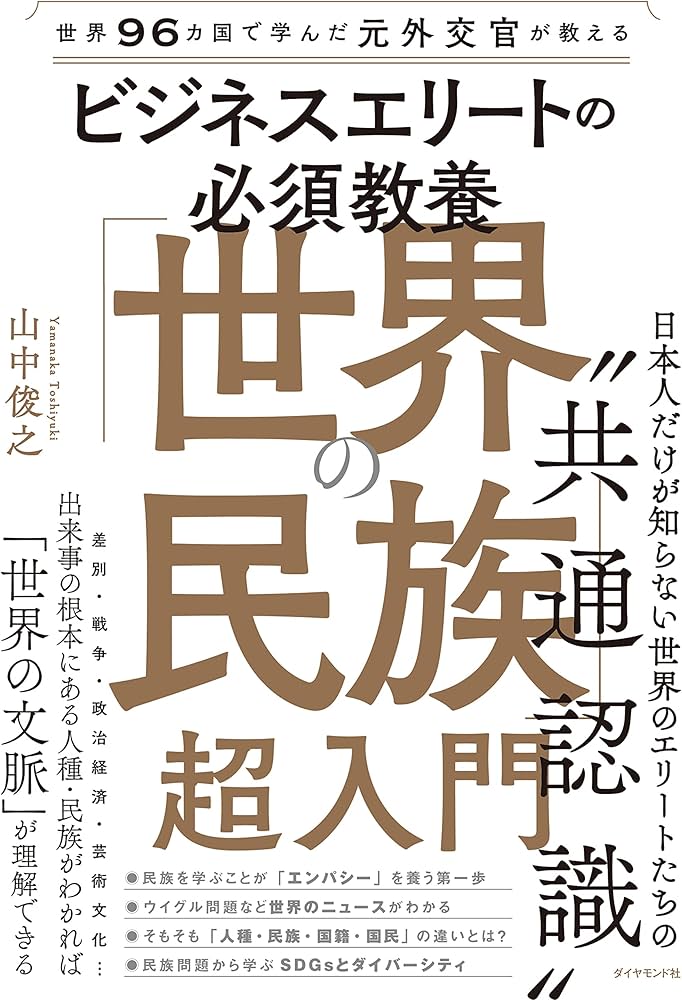 81T686nTpaL._AC_UF1000,