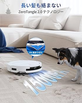 Amazon | 【超薄型】ECOVACS(エコバックス) T50 OMNI ロボット掃除機