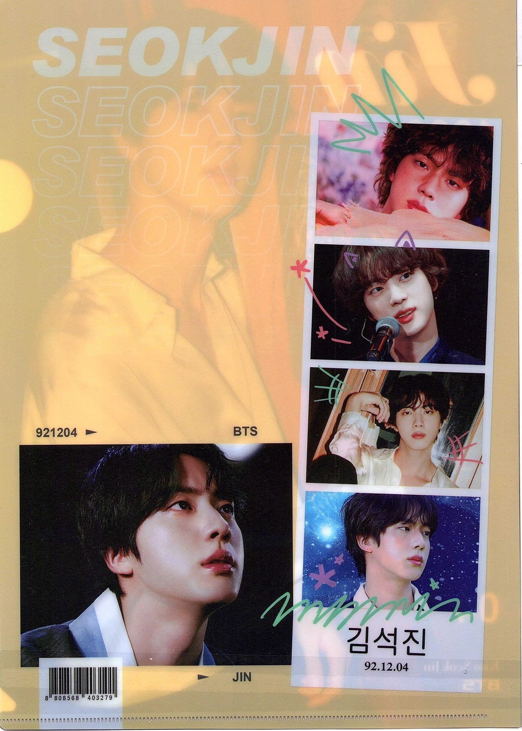 防弾少年団ジンサイン直筆フライヤーファイル