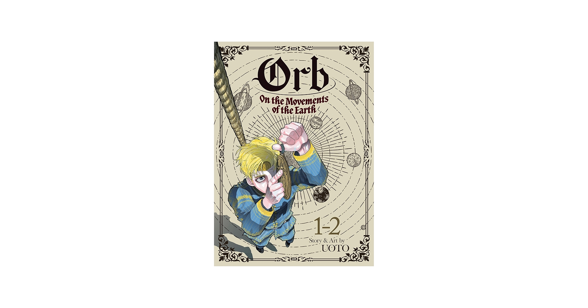 Amazon.com: Orb: On the Movements of the Earth (Omnibus) Vol. 1-2