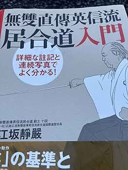 81TS4INRWFL._AC_UF350,