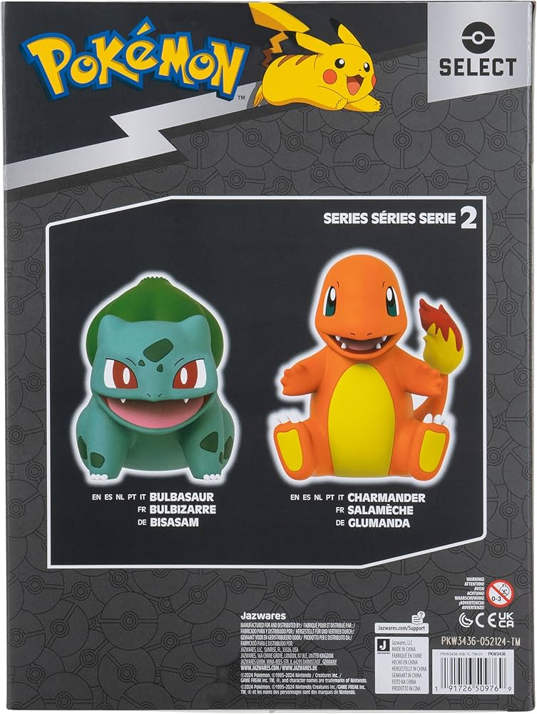 Amazon.co.jp: ポケモン ヒトカゲ デラックス セレクト ビニール