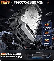 Amazon.co.jp: WTAIYUN Nintendo Switch 2 対応保護カバー ドック対応