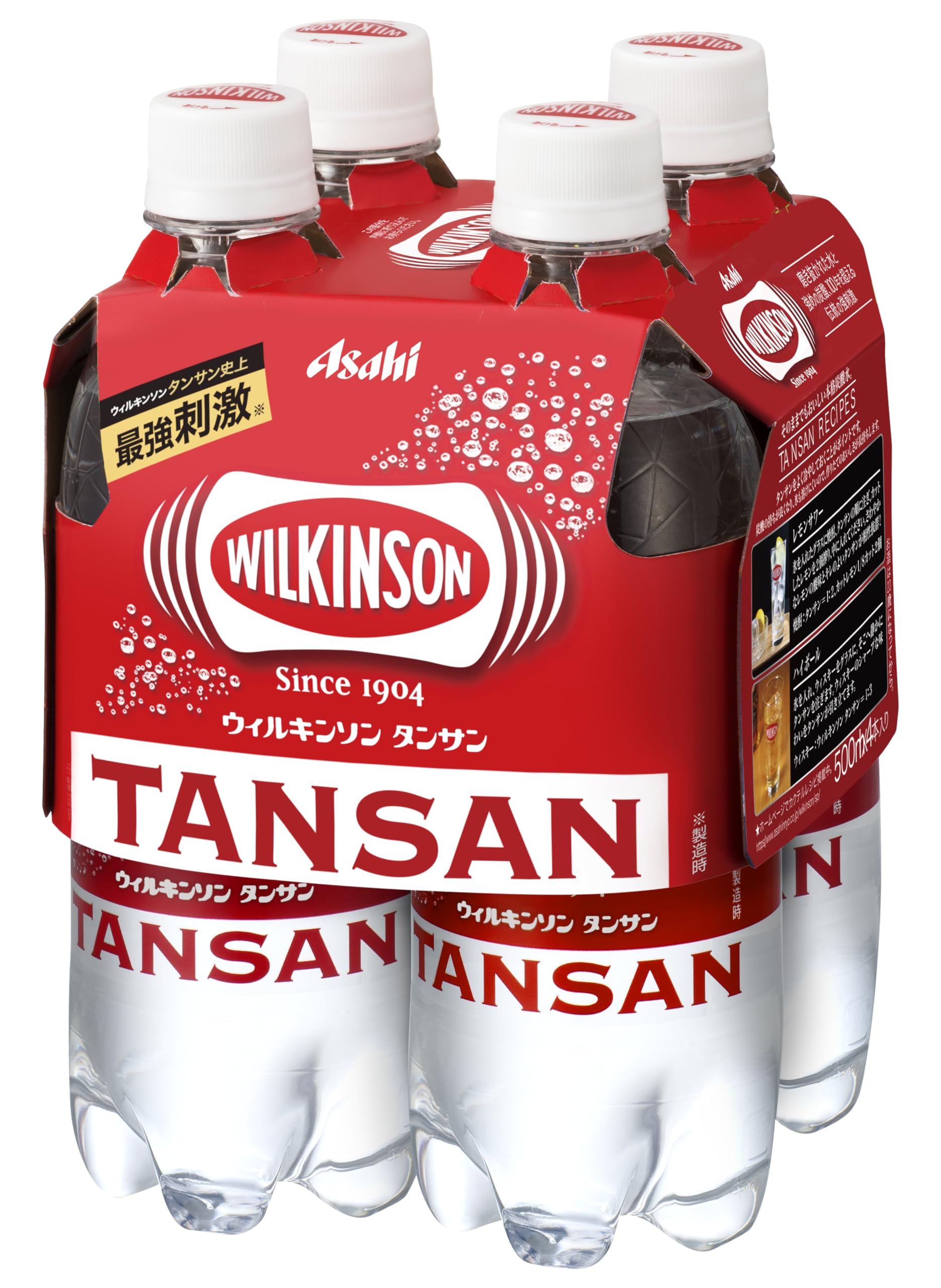 Amazon.co.jp: Asahi Beverage Wilkinson Tansan Strong Carbonated