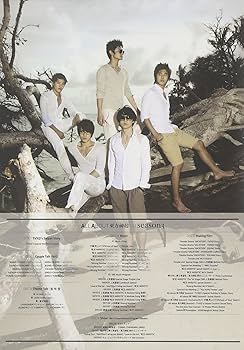 Amazon.co.jp: All About 東方神起 Season 3 [DVD] : 東方神起: DVD