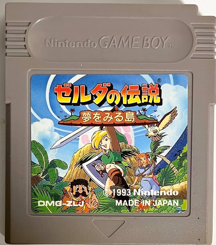 Amazon | ゼルダの伝説 夢をみる島 | ゲームソフト