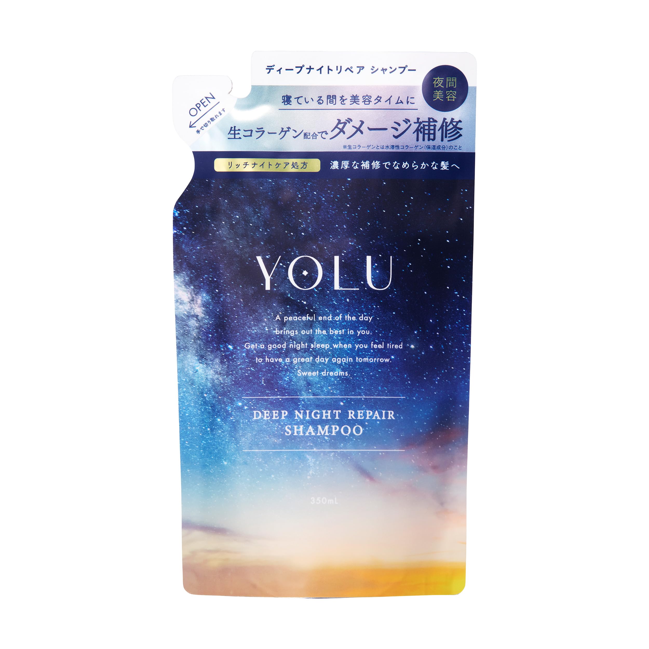 Amazon.co.jp: YOLU ヨル | シャンプー 詰め替え ディープナイトリペア
