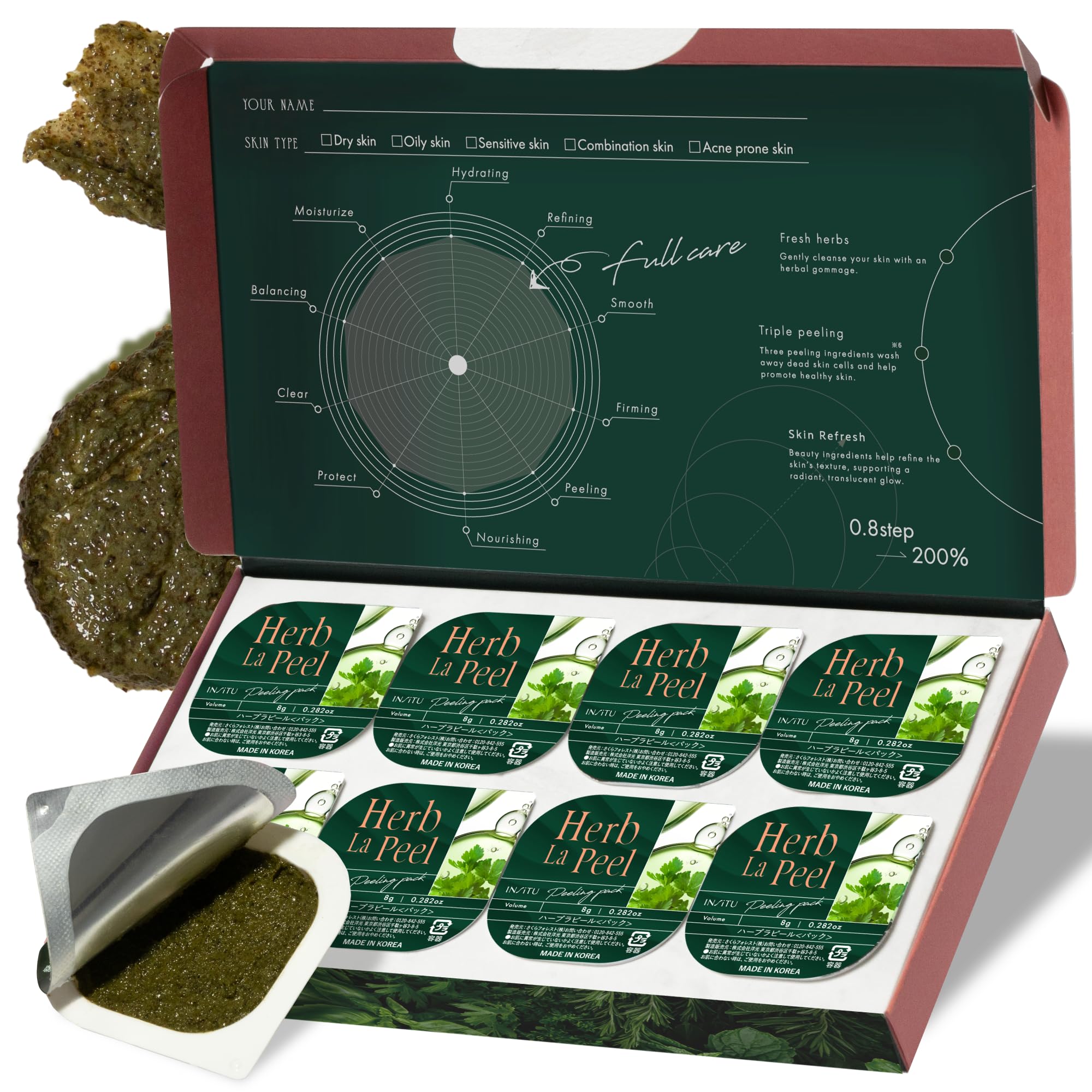 Herb La Peel 8g×8パック ×3箱 Herb La Peel ハーブピーリングパック