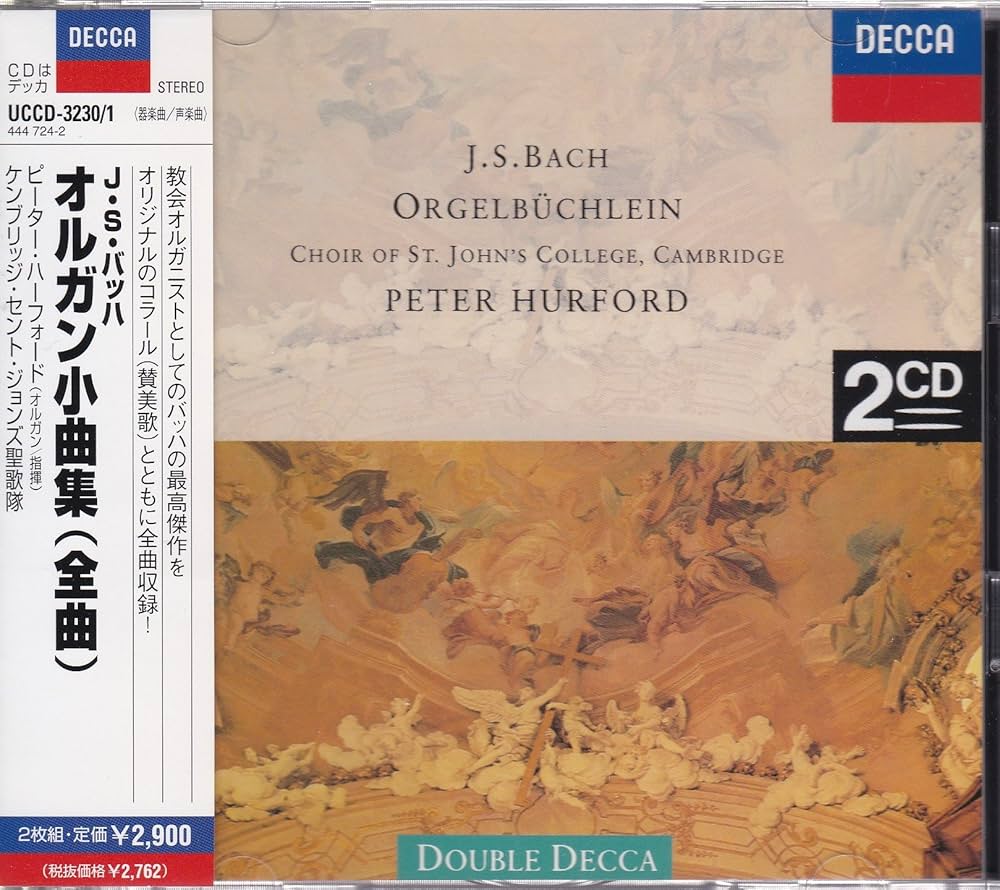Amazon.co.jp: バッハ:オルガン小曲集: ミュージック