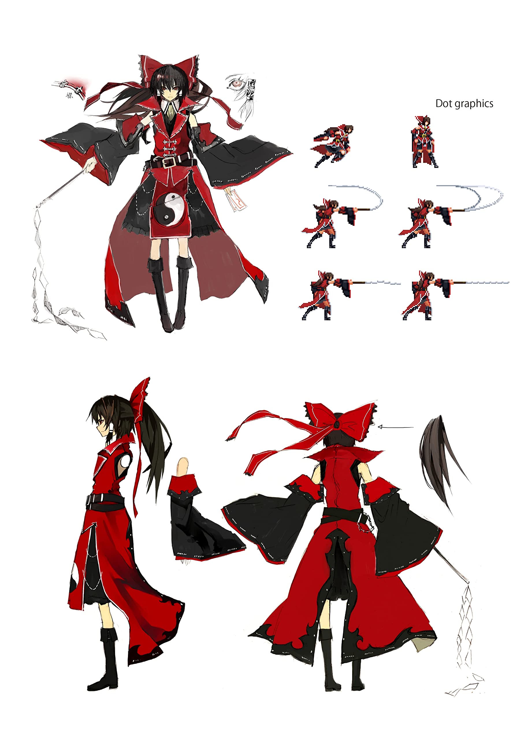 Amazon.co.jp: 紅魔城レミリア 緋色の交響曲(スカーレット