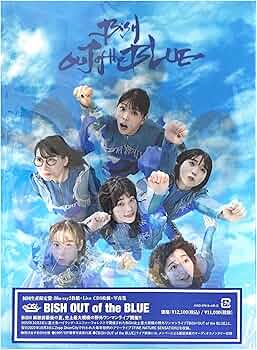 Amazon.co.jp | 【その他CDショップポストカード付】 BiSH OUT of the