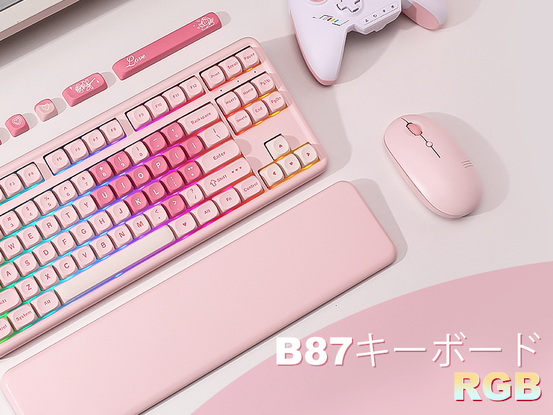 Amazon | YUNZII B87 ワイヤレスメカニカルキーボード ゲーミング