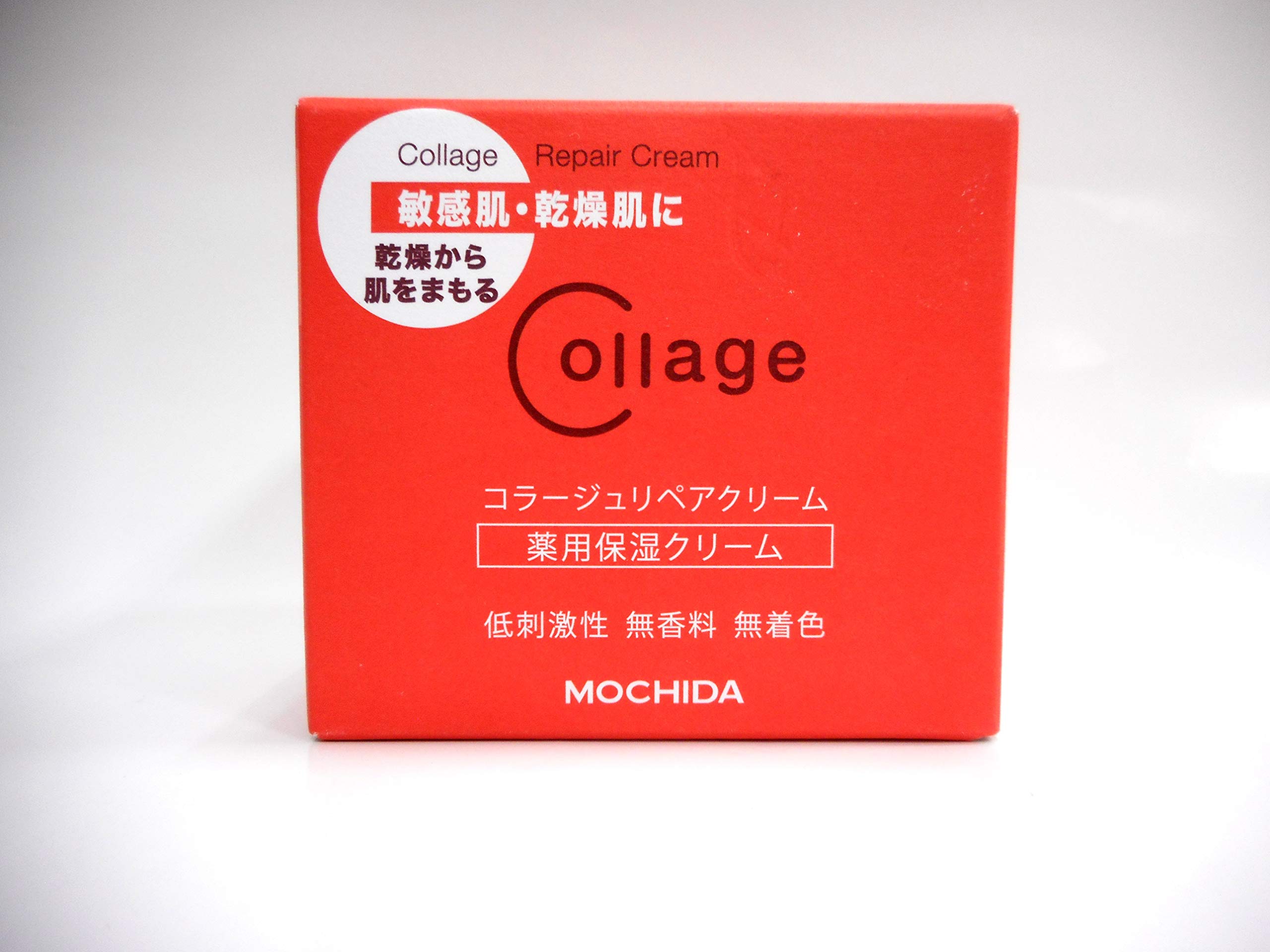 Amazon | 持田ヘルスケア コラージュ Collage リペアクリーム 40g