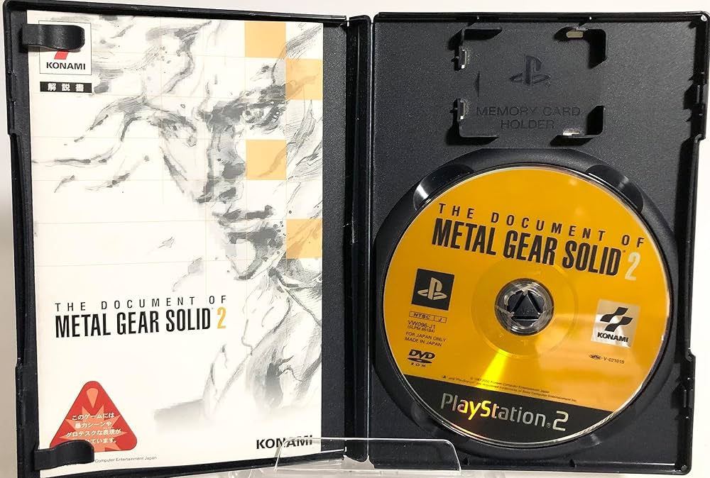 Amazon | THE DOCUMENT OF METALGEAR SOLID 2 | ゲーム