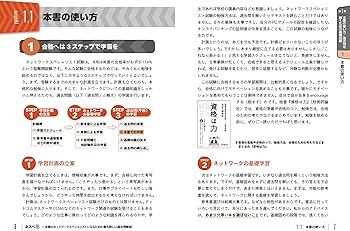 81U2tRIP05L._AC_UF350,